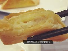 -维多利亚大酒店·雅园中餐厅