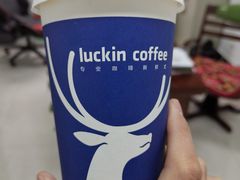 -瑞幸咖啡(蔚蓝国际店)