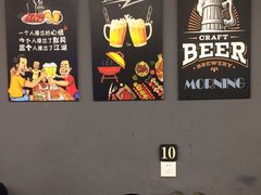 -老吕涮羊肉•东北原味烧烤•大油边•烤鱼(五角场店)