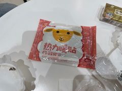 -炖物24章·顺时轻养茶(杭州大厦店)