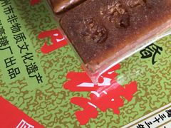 -采芝斋(延安路店)