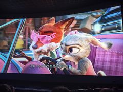 -博纳UA影城(KK Mall IMAX店)