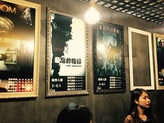 -樊笼真人密室逃脱(江南西店)