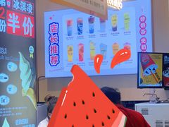 -松雷商业(南岗店)