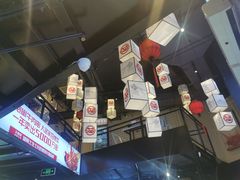 -大斌家串串火锅(德思勤店)