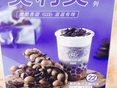 -桂桂茶(恒基名人店)