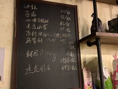 小食-猫先生桌游