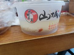 -八一路好吃街(雨田商务大厦店)