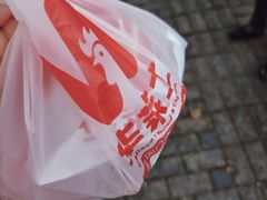 -华莱士·全鸡汉堡(浦东南路店)