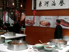 -河东颐祥阁(世贸店)