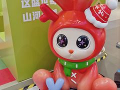 店内环境-永旺梦乐城(金银潭店)