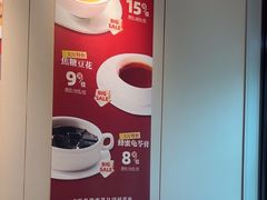 -万龙洲海鲜(广渠门店)
