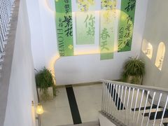 -ins森林童话餐厅coffee&bistro