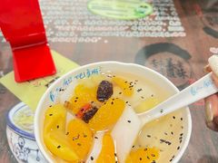 -长人馄饨铺(解放街店)