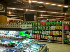 -华润万家超市(锦江翡翠城店)