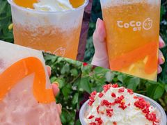 -CoCo都可(湖滨银泰店B区店)