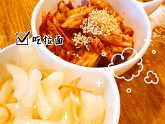 -日出拉面(望京店)