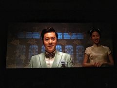 绝世高手-红旗影剧院