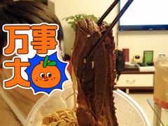 -小龙大肉面馆