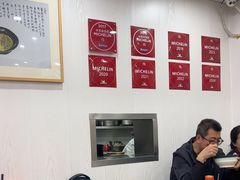 -阿娘面馆