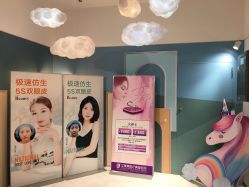 -西安伊美尔医疗美容医院