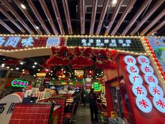 -西关味(大卫城店)