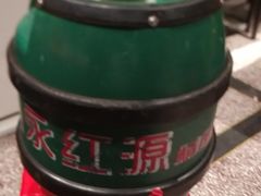 -永红源·啤酒烧烤海鲜大排档(台柳路店)