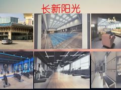 -BK博·康健身(金地格林小镇店)