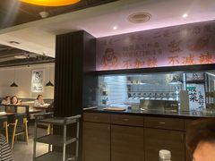 -太二酸菜鱼(海口友谊广场店)