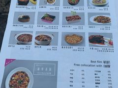 -豆蔻电影主题餐厅(四牌楼店)