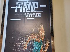 -健怪兽私教健身馆(恒大帝景店)