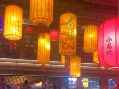 -小龙坎火锅(全球总店)