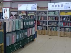 -永辉超市(百子湾店)