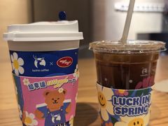 -瑞幸咖啡(外滩SOHO店)