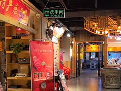 -黄家码头老火锅(解放碑旗舰店)