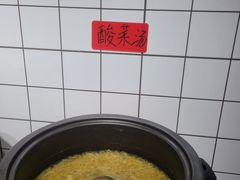 -香里香自助盒饭(红旗街店)