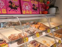 -包满意面包糕点(东坝店)
