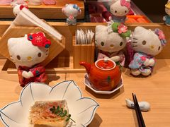 -鲤·鮨KOISUSHI