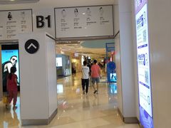 -深圳来福士广场