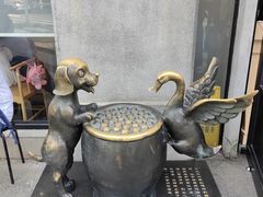 -缸鸭狗(天一广场店)