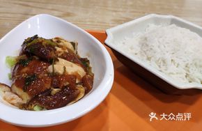 Zhanjiang Green Onion Oil Chicken Rice