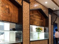 -苏坦土耳其餐厅(白云宾馆店)