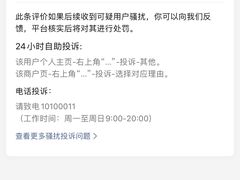 -西西弗书店&矢量咖啡(壹方购物中心店)