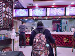 -蔡林记(昙华林泛悦汇店)
