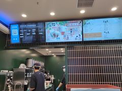 -茶理宜世(广州南站（站内）3楼B17检票口店)