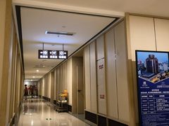 -东吴水韵(吴中店)