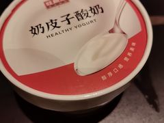-旺顺阁·北京菜·烤鸭(大望路店)