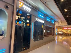 -疯狂冒险家-亲子密室-东坝店(金隅嘉品店)
