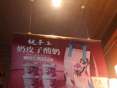 -大鸭梨烤鸭(金色漫香店)