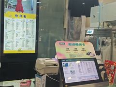 -福奈特洗衣洗鞋(莘谭路店)